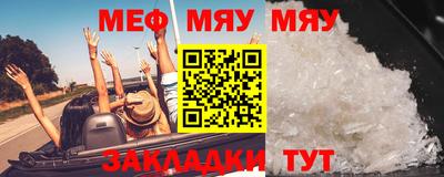 МДМА Лесосибирск