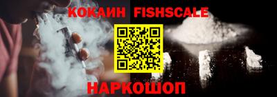 МДМА Лесосибирск