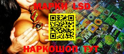 МДМА Лесосибирск