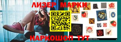 мефедрон Ликино-Дулёво