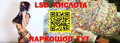 мефедрон Ликино-Дулёво