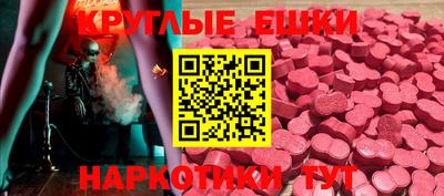 хмурый Мариинск
