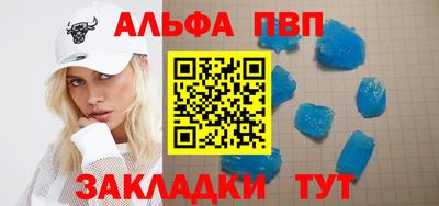 мефедрон Ликино-Дулёво