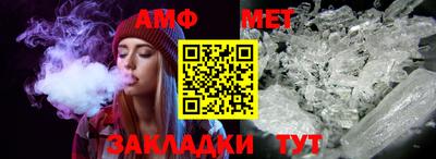 мефедрон Ликино-Дулёво