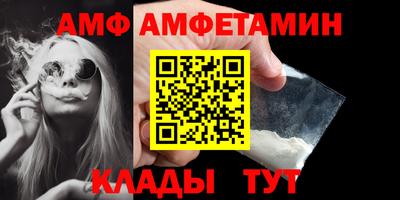 МДМА Лесосибирск