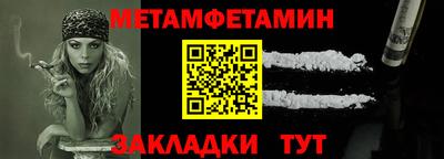 МДМА Лесосибирск