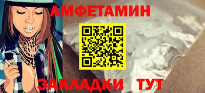 МДМА Лесосибирск