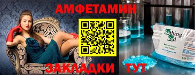 МДМА Лесосибирск