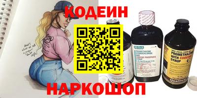 МДМА Лесосибирск