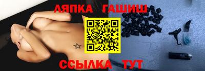 spice Ливны