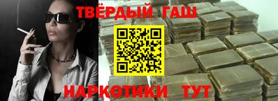 МДМА Лесосибирск