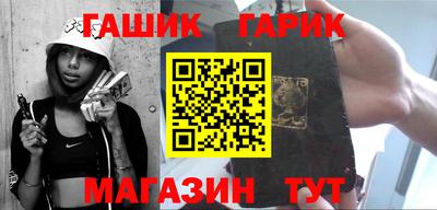 мефедрон Ликино-Дулёво