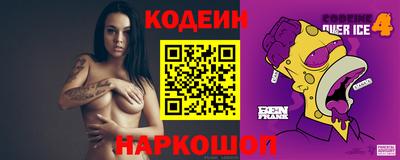 мефедрон Ликино-Дулёво