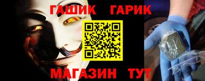 мефедрон Ликино-Дулёво