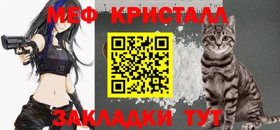 spice Ливны
