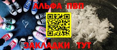 МДМА Лесосибирск