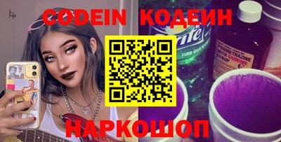марихуана Малгобек