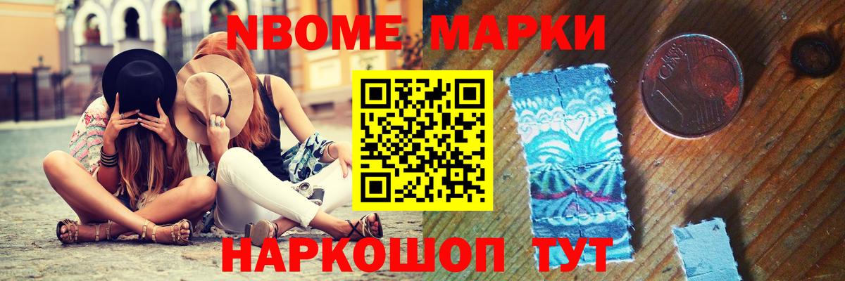 ЛСД экстази кислота  LSD-25 экстази  Джанкой  Вход с VPN  Лсд 25 экстази ecstasy 